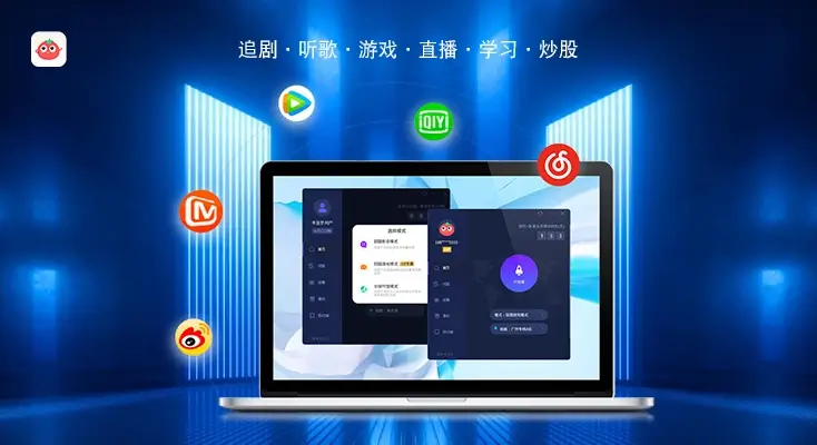 腾讯视频会员境外可以使用吗教程