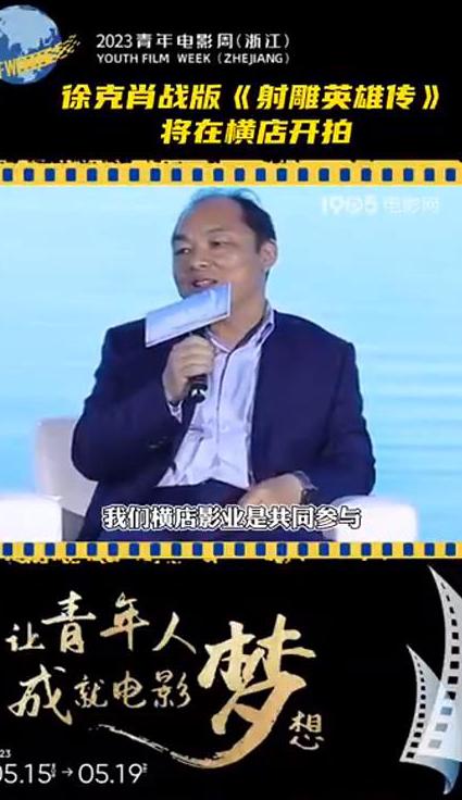 海外如何看cctv教程
