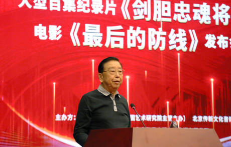 海外怎么看欧冠教程