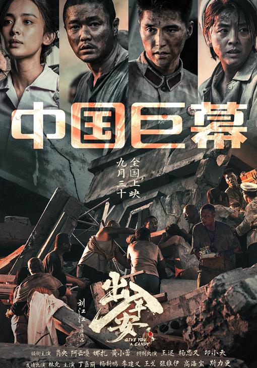 国外可以用咪咕吗教程