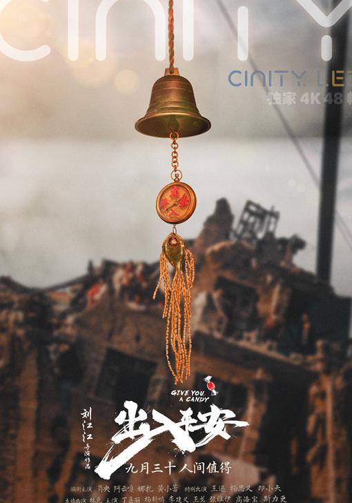 国外可以用咪咕吗教程