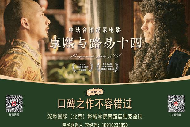央视影音海外教程
