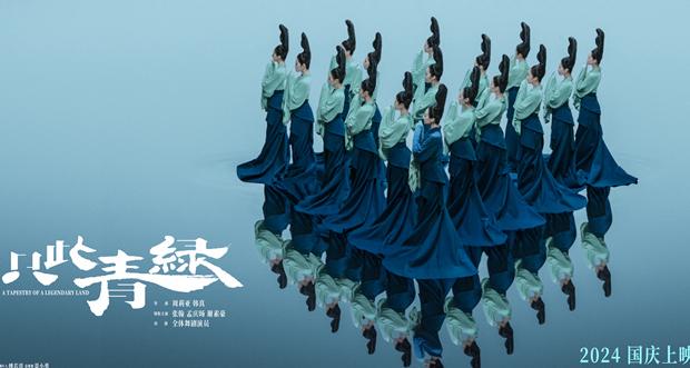 cctv5海外直播欧乐教程