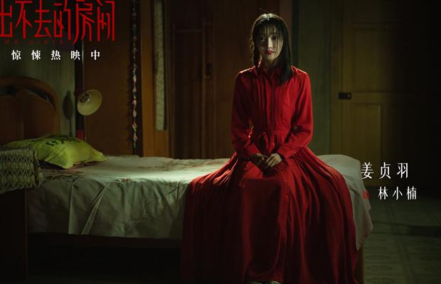 国外可以看央视影音吗教程