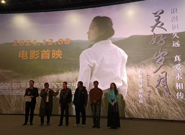 在国外看视频版权受限怎么办教程