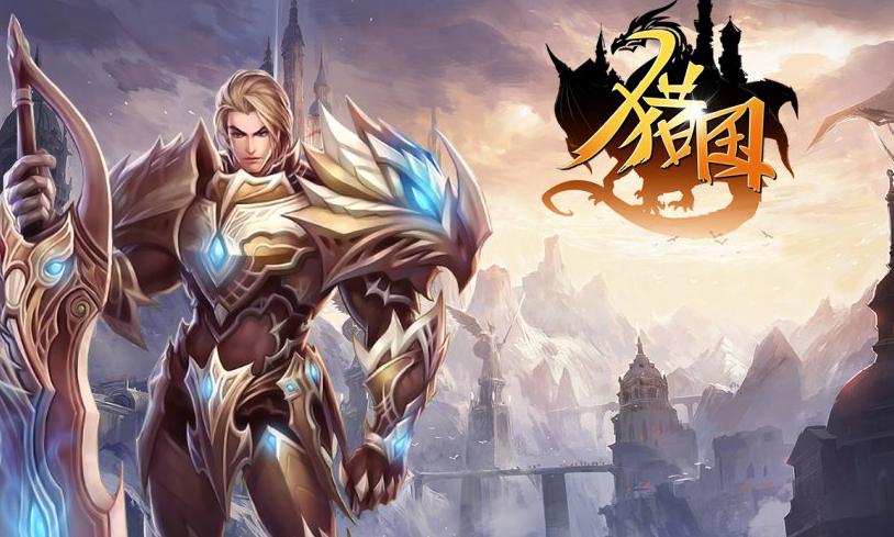 原神国外怎么玩国服?教程