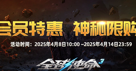 在国外玩国内游戏用什么加速器教程