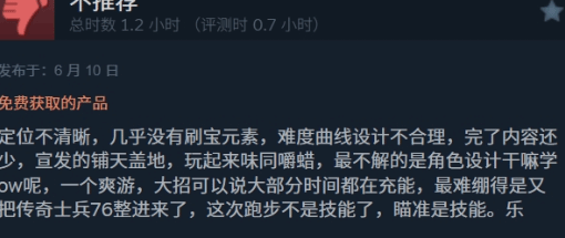 海外怎么玩我的世界教程