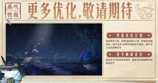 海外玩王者荣耀用什么加速器教程