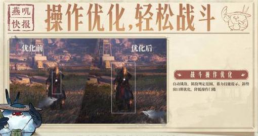 海外玩王者荣耀用什么加速器教程