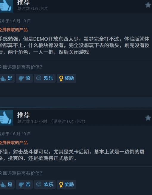 海外怎么玩我的世界教程