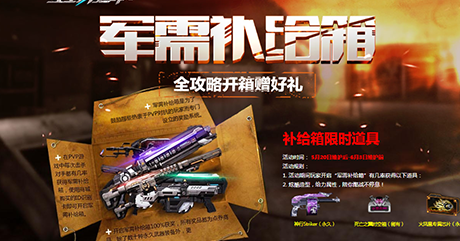 在国外想玩国内网游怎么办教程