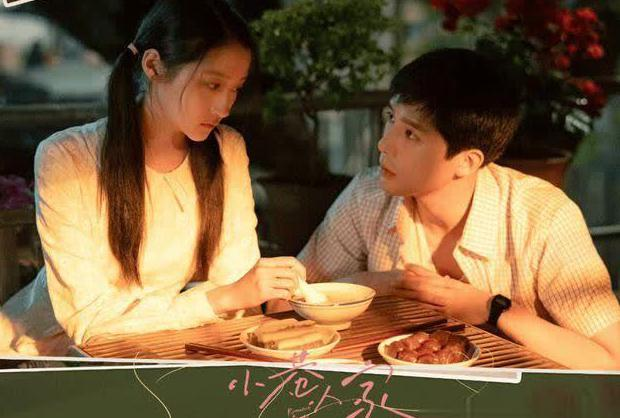 欧洲打仙剑奇侠传移动版教程