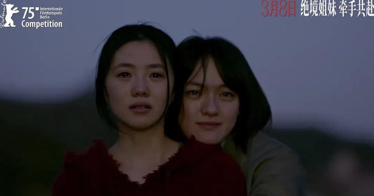 国外可以看bilibili吗教程