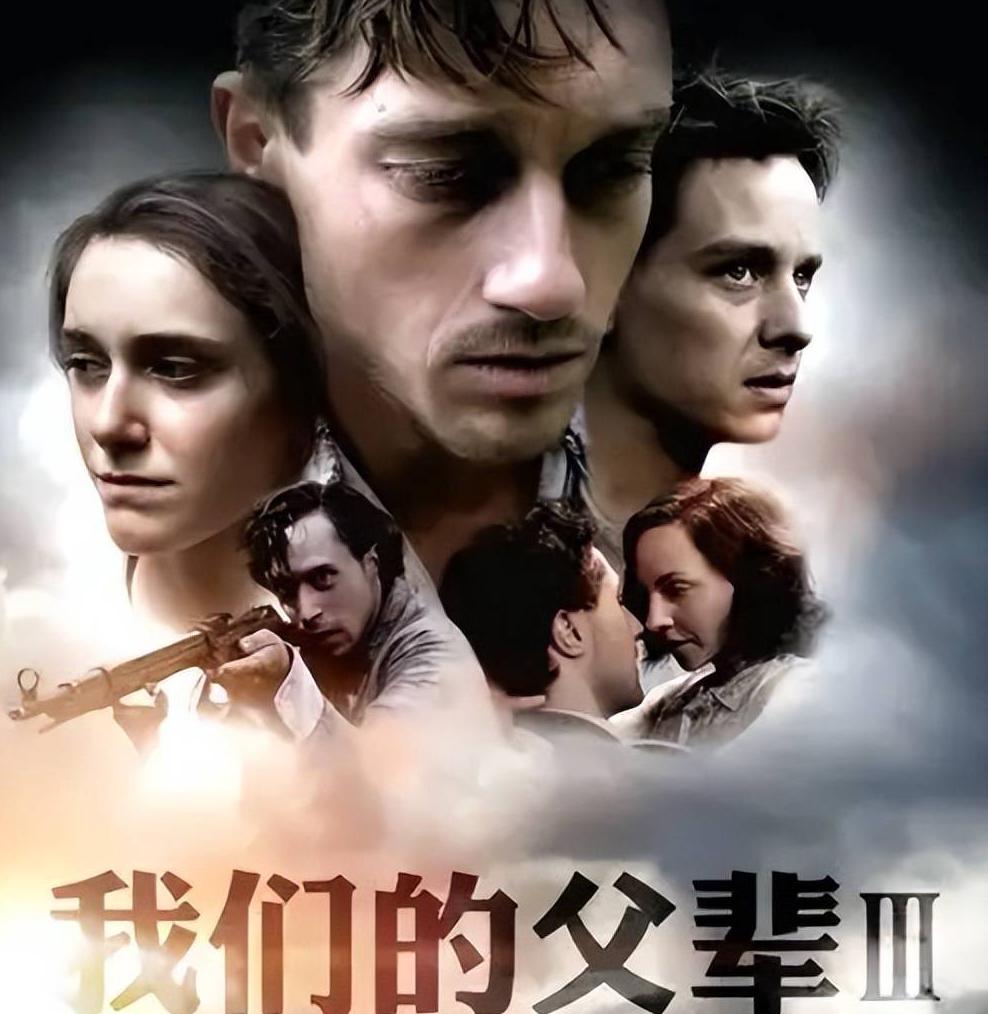 Bilibili香港版教程