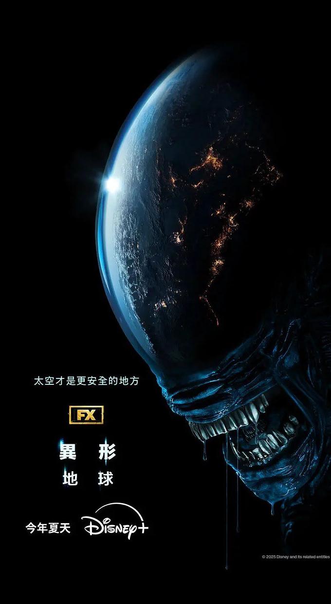 在国外腾讯视频看不了怎么办教程