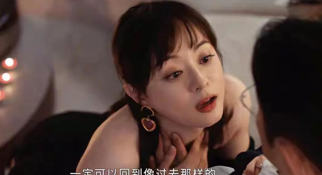 在国外怎么用腾讯视频看电视教程