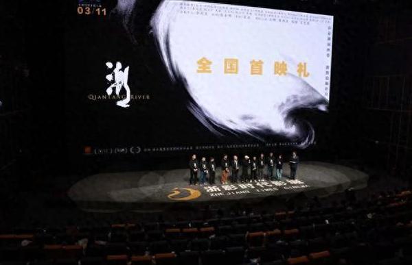 如何在海外看b站的番教程