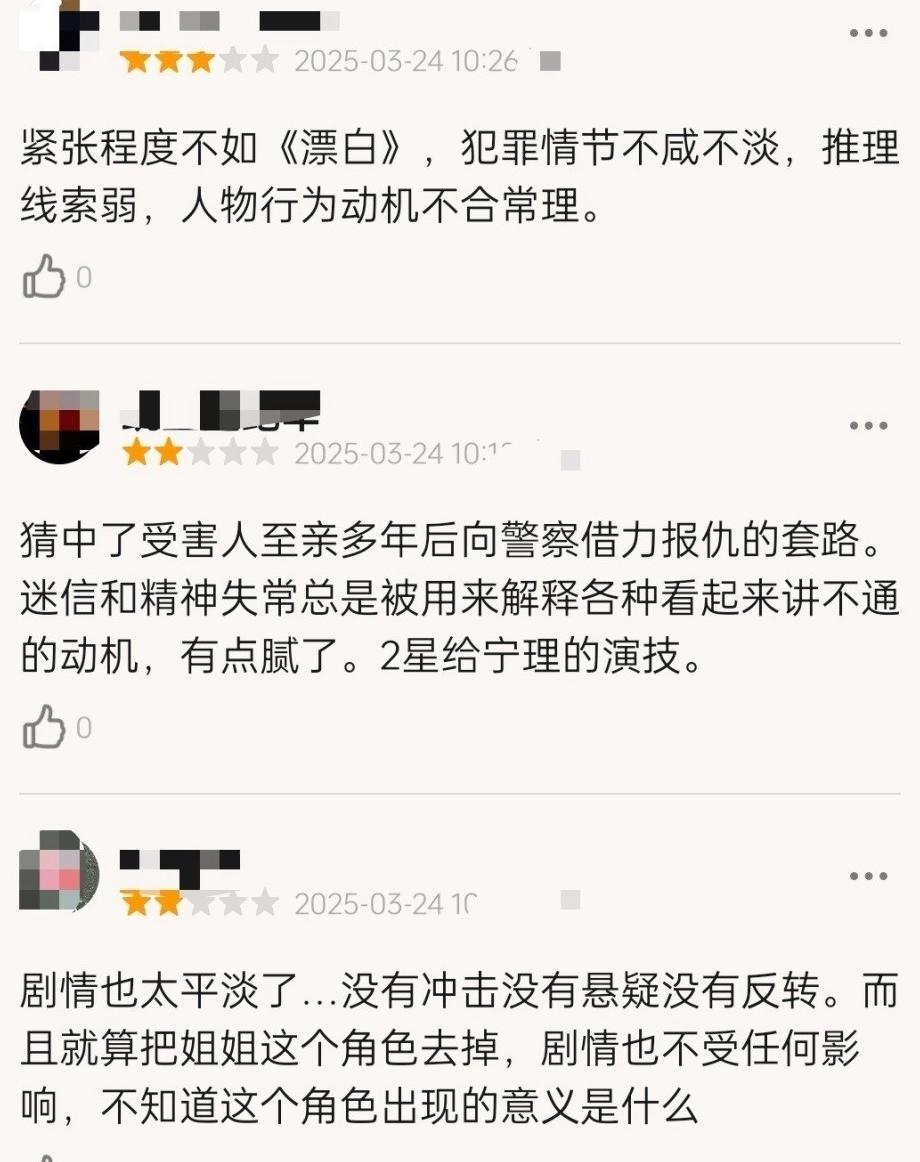 优酷地域限制是什么意思教程