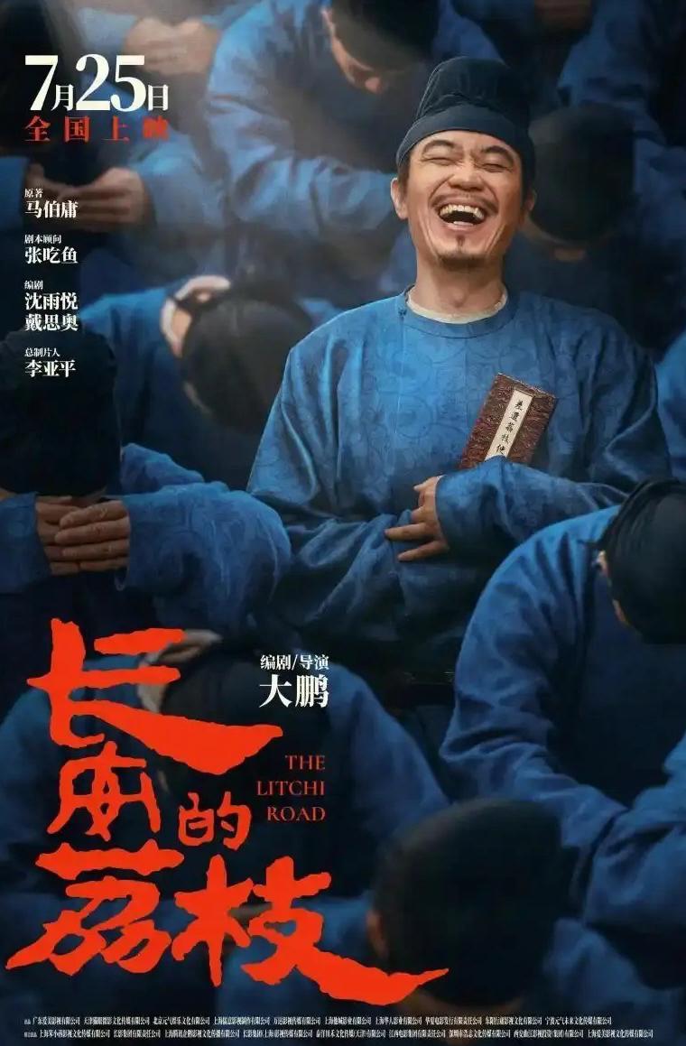 腾讯视频国外不能看怎么解决教程