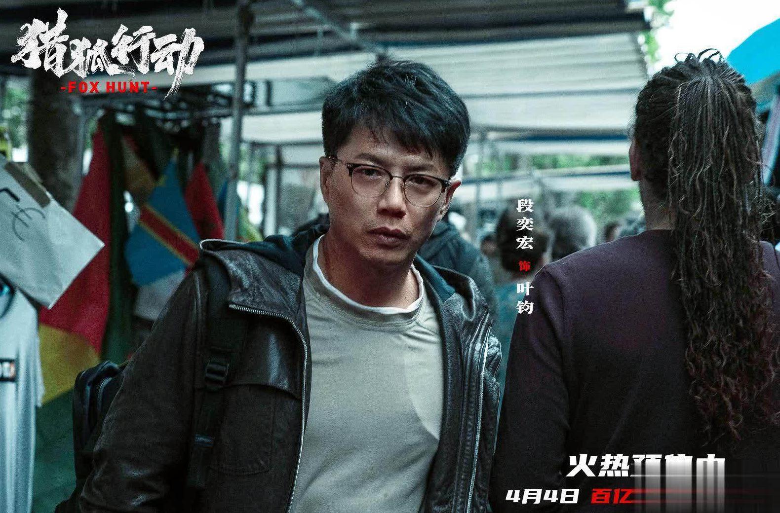 在海外怎么看被限制的电视剧软件教程