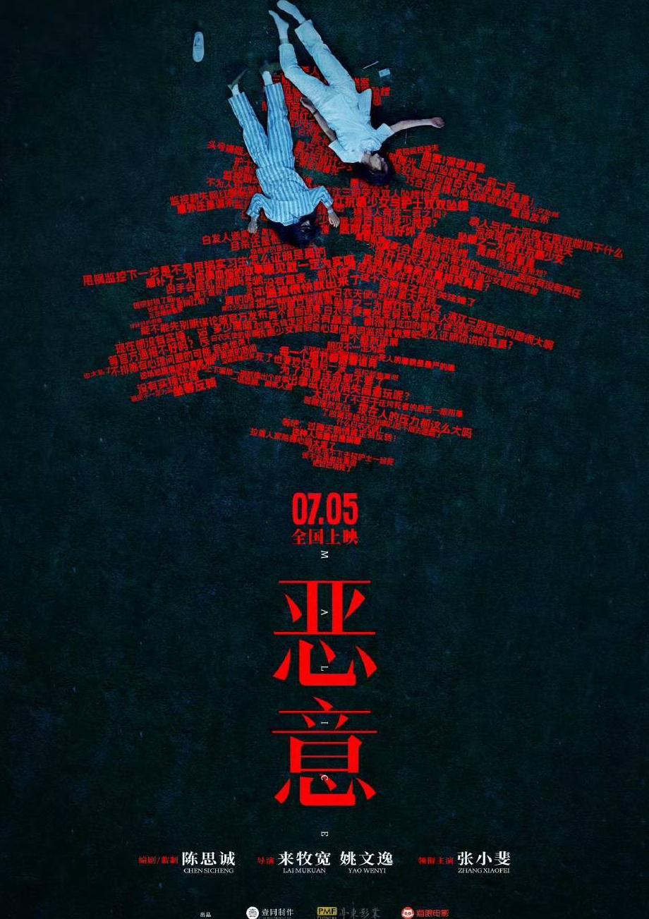 如何在国外看腾讯视频教程