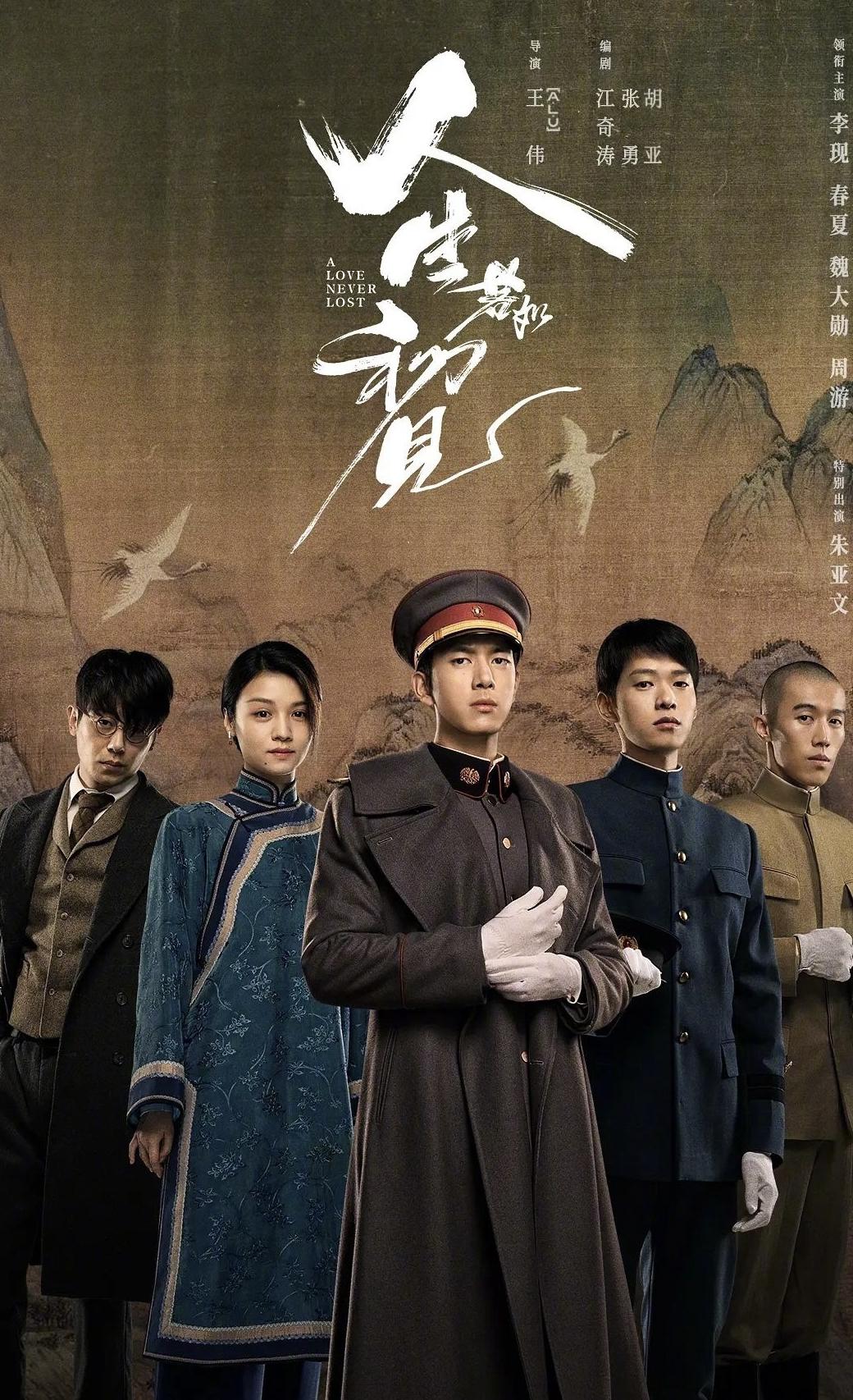 国外看爱奇艺教程