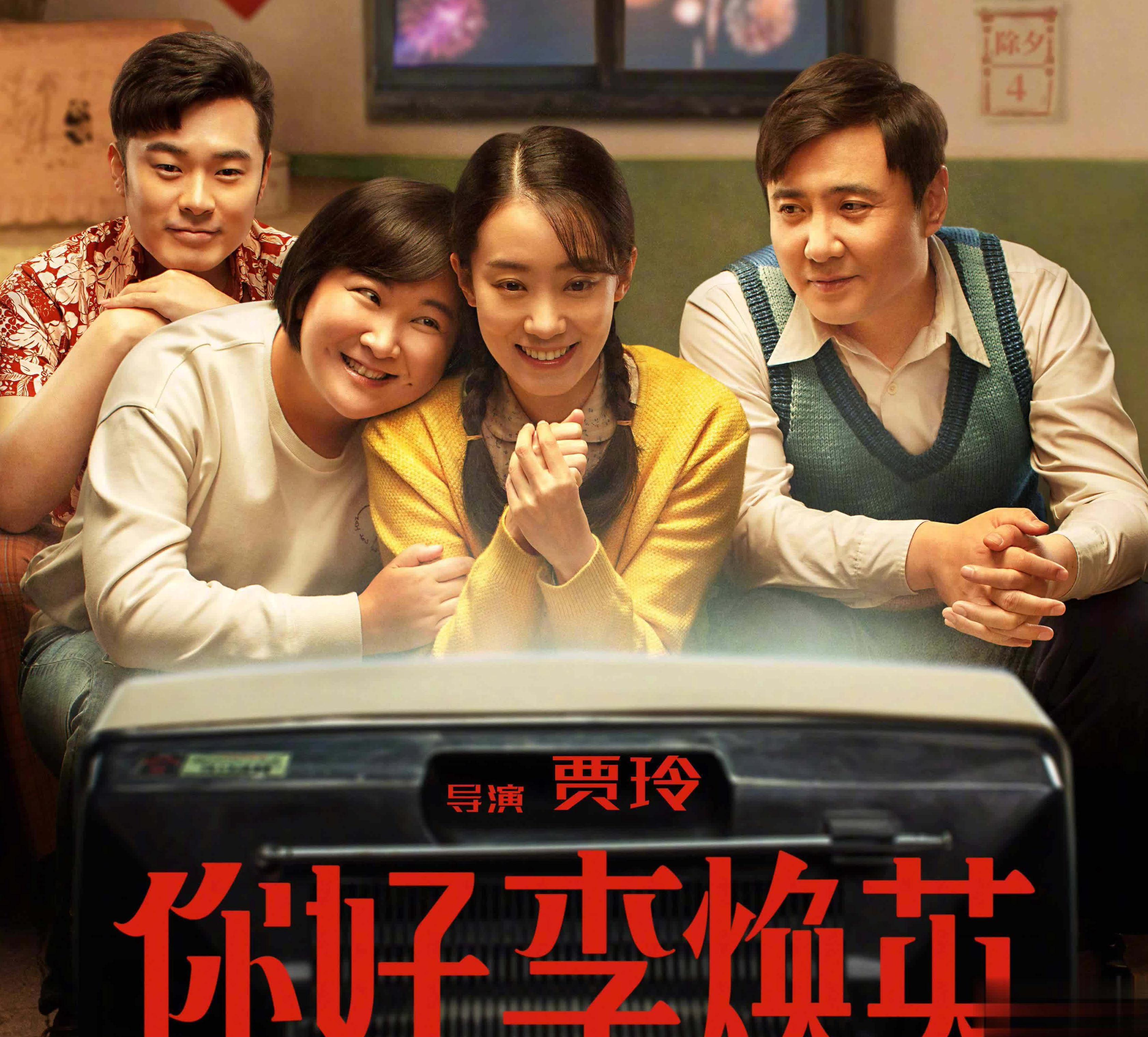 国外如何看优酷教程