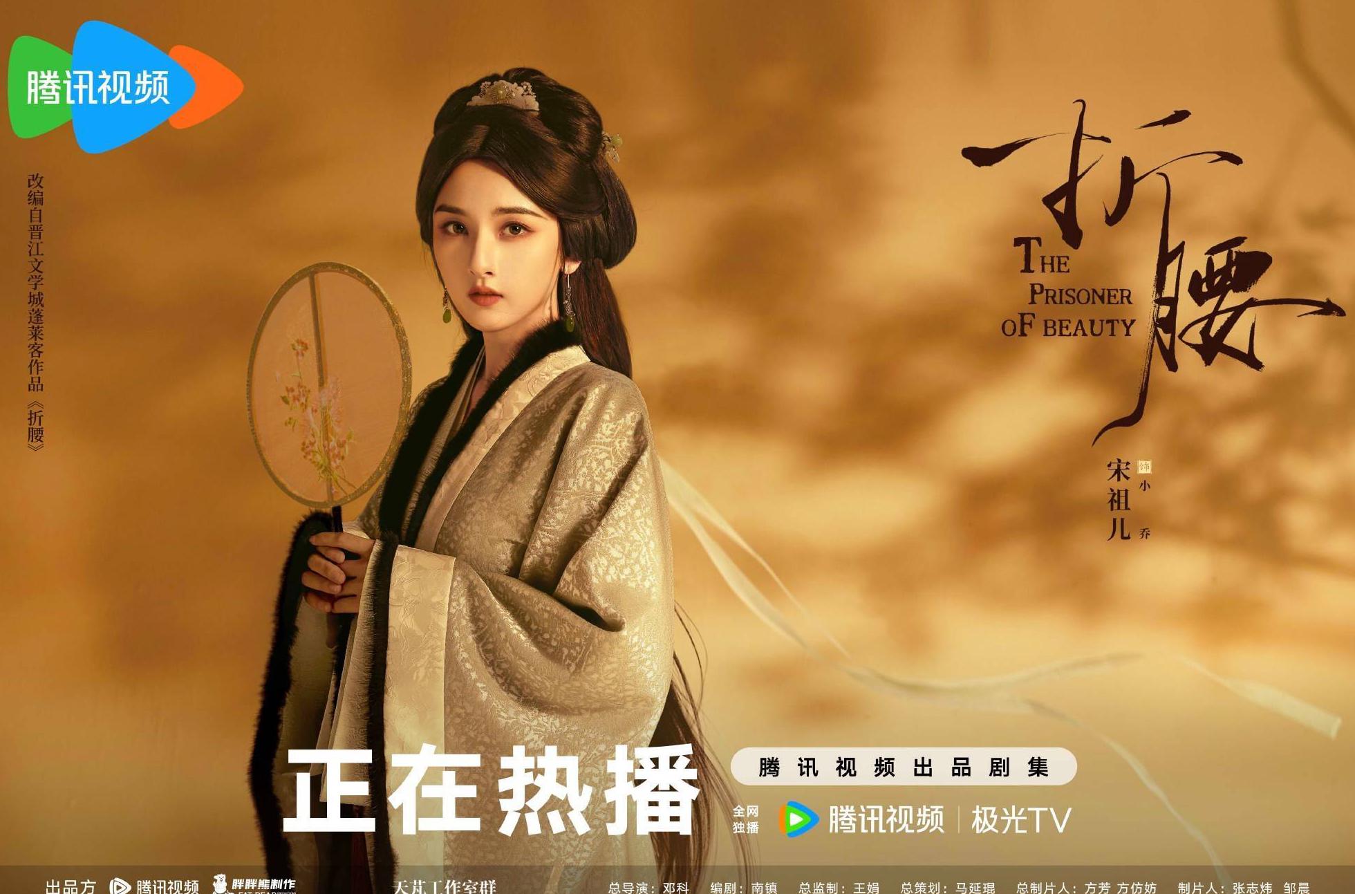 优酷地域限制教程