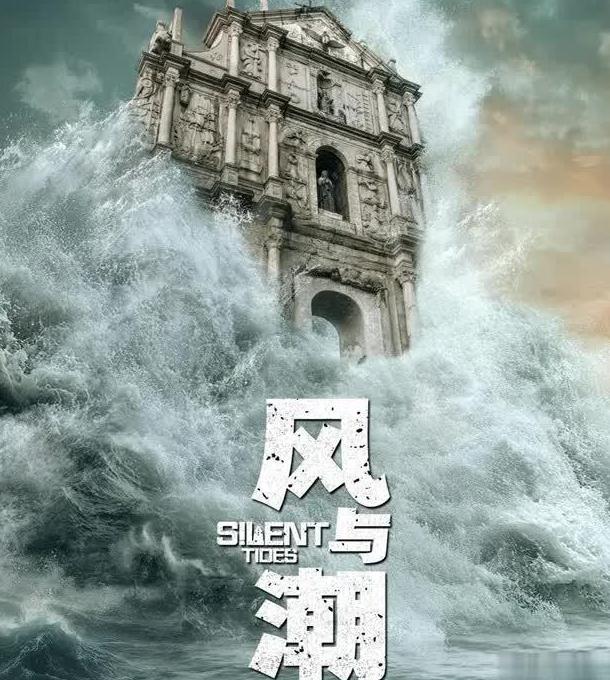 在国外地域限制的电视在哪可以看教程