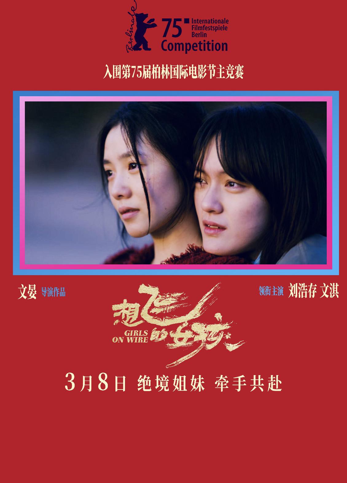 国外可以看bilibili吗教程