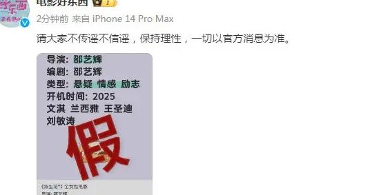 国外可以看央视影音吗教程