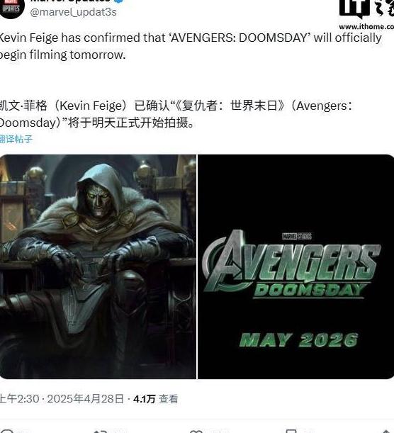 超级简单的取消爱奇艺地区限制的方法教程