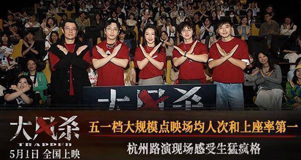 出国看电视剧地域限制怎么取消教程