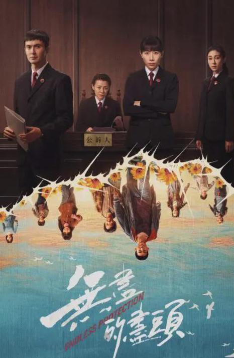 超级简单的取消爱奇艺地区限制的方法教程