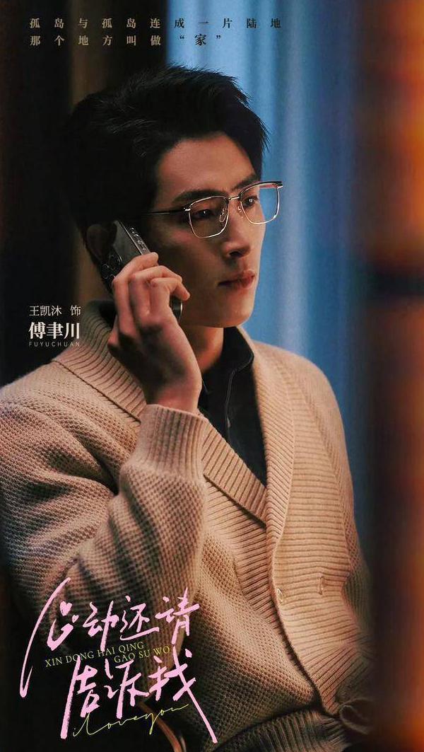 腾讯视频在国外能看吗？教程