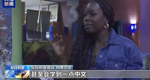国外怎样看国内电视剧教程