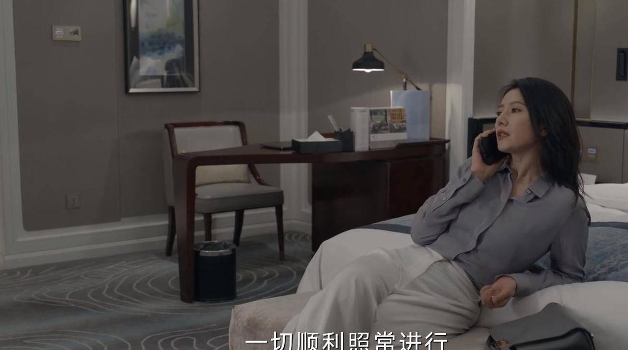 手机在国外怎么看腾讯视频教程