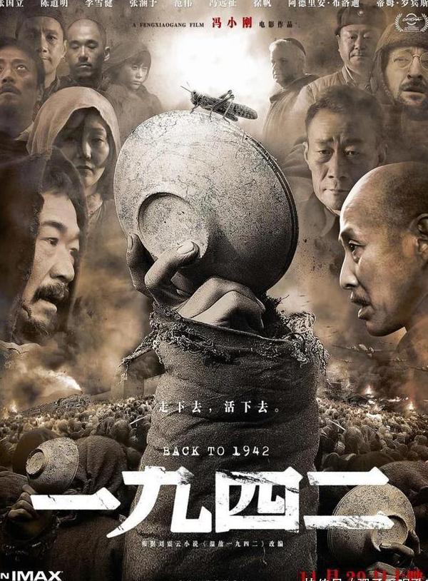 如何解除b站地区限制教程