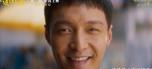 在海外怎么看春晚节目教程