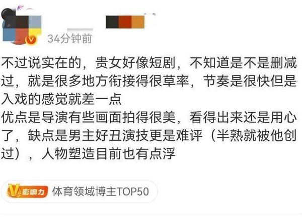 怎么在国外用腾讯视频教程