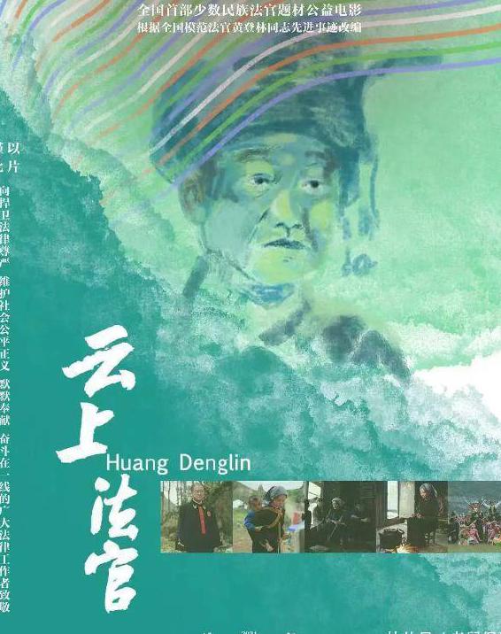 国外如何看国内电视剧教程
