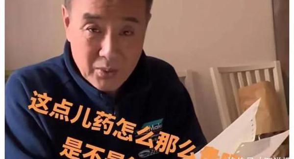 在国外如何看咪咕视频教程