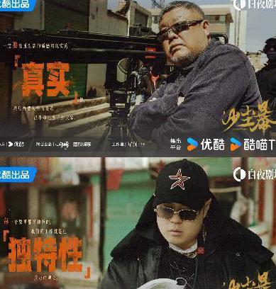 在海外怎么看优酷教程