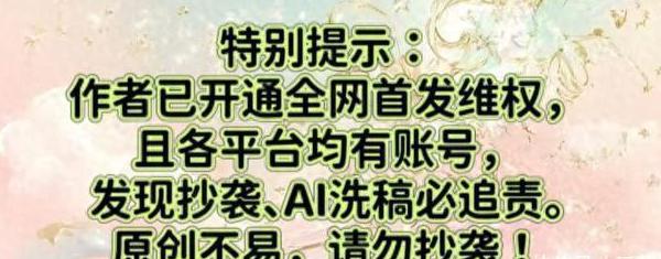 在国外看优酷怎么解除地域限制教程