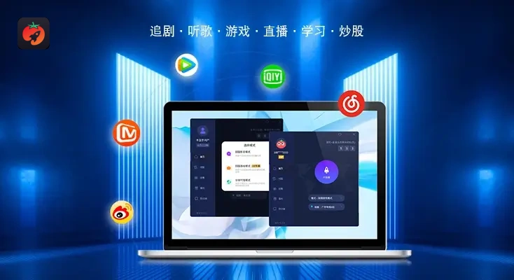 动画制作精灵在国外地区限制怎么办教程