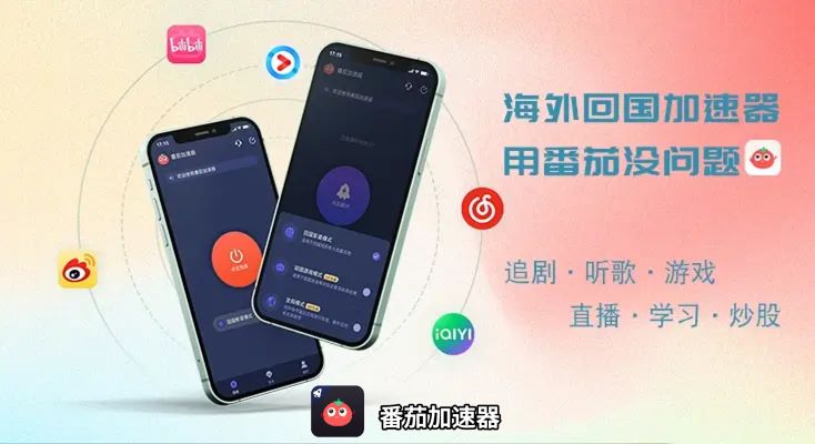 国外能玩新笑傲江湖国内版吗教程