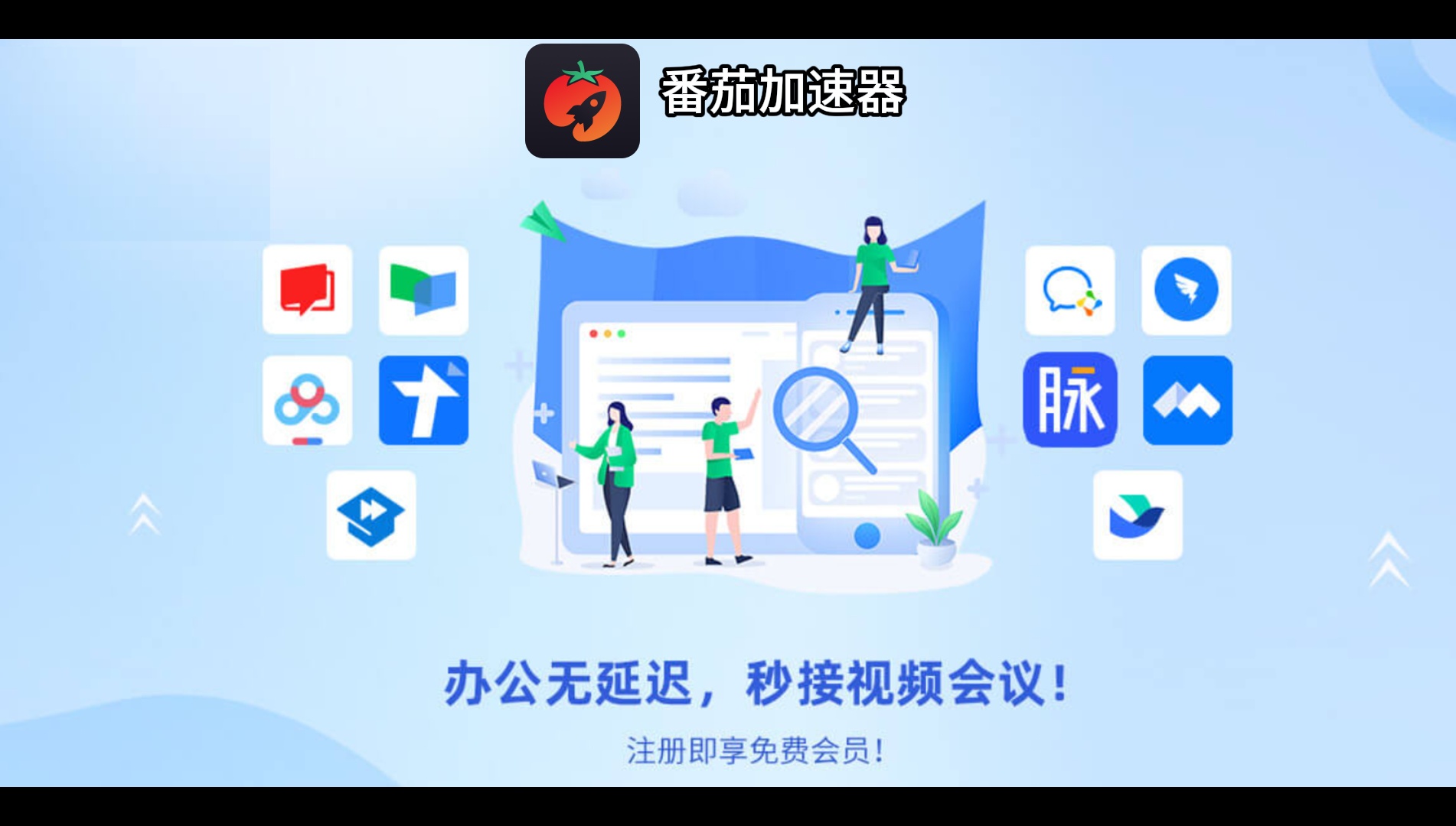 国外打食之契约卡怎么办教程